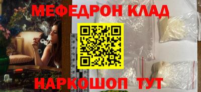 шишки Ирбит