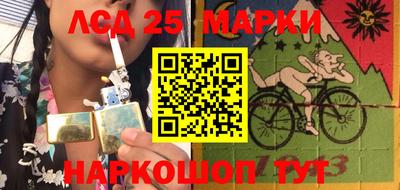 метадон Изобильный