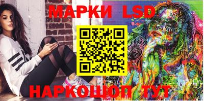 метадон Изобильный