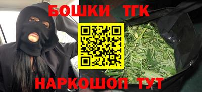 метадон Изобильный