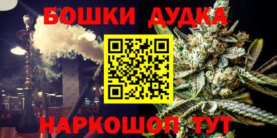 метадон Изобильный