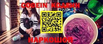 метадон Изобильный