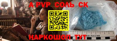 метадон Изобильный