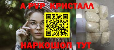 метадон Изобильный