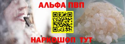 шишки Ирбит