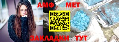метадон Изобильный
