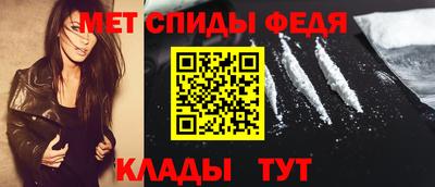 шишки Ирбит