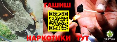 метадон Изобильный