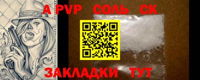 метадон Изобильный