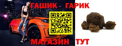 метадон Изобильный
