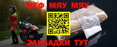 метадон Изобильный