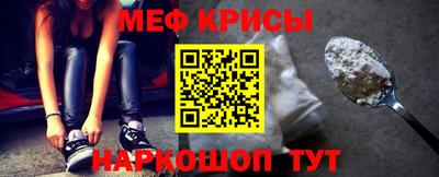 шишки Ирбит