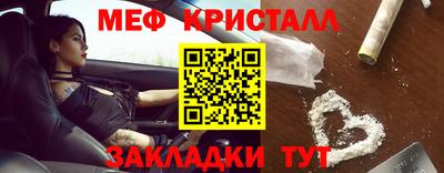 шишки Ирбит