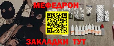 метадон Изобильный